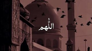 Allah