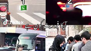 Ap ka  pavret kon  ha