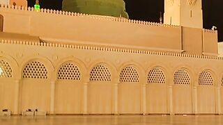 Allah