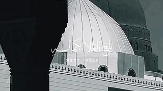 Allah