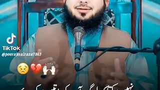 Hosakta log ap k bary me