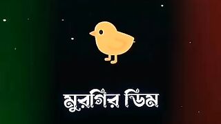 Eid mobarok