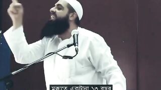 If you listen with a little attention, I really love you Rasulullah (SAW).