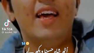 Uth shah hussana