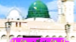 Adab ka Aala makam aaya
