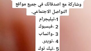 earn dzd