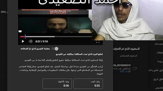 ضحكتك جبتلى حظر يامداح حيييييييي مدد ????????