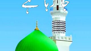 RAMADAN mubarak