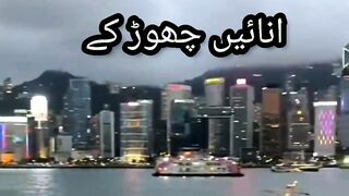 انائیں چھوڑ کے اب مسئلے کا حل ڈھونڈومرے بزرگو ! تمہارا جوان خطرے  میں ہےافکار علوی