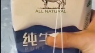 Unique way to express milk