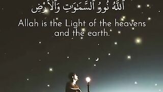 Allah Allah Allah