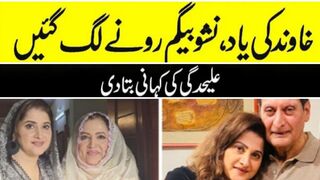Actress Sahiba Rambo meets father 'for the first time' ever | sahiba rambo