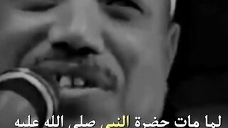 قصة الصحابي بلال بن رباحhttps://www.febspot.com/ref/712620