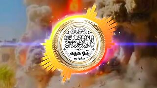 Nest nazam For Pelestain people in Pashtu