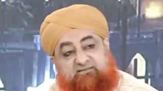 Hafiz ke liye chanda kar ke unhein Zaleel na karein