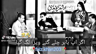 Funny video funny nasir chanoyti 2024 funny viral video