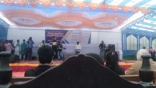 গান