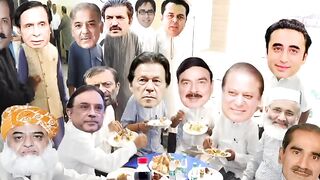 Molana Fazlorehman imran khan and niwaz sharif iftar party