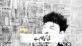 Geo news funny video eirh girls
