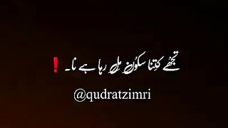 Very Sad ???? Heart Touching // aon pardesi // muhammad aon ali //youtube chanel// @aonpardesi.