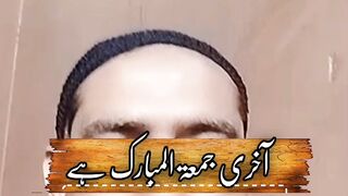 JUMA Mabrak ????????????????