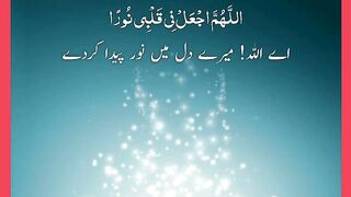 شرعی مسائل اور ان کا حل