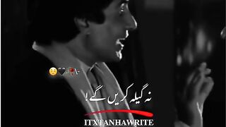 ametabachan // aon pardesi // muhammad aon ali //youtube chanel// @aonpardesi.