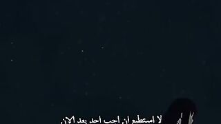 I want to be alone