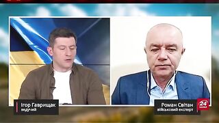 КОМЕНТАРИ СВИТАН