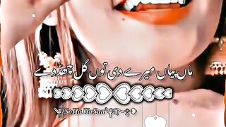 Masti