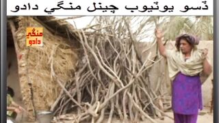 ANDHEER انڌير فلم | SINDHI TELEFILM | FULL MOVIE | NISAR | MOLADAD | ZAKIA | Sindhi Film