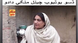 ANDHEER انڌير فلم | SINDHI TELEFILM | FULL MOVIE | NISAR | MOLADAD | ZAKIA | Sindhi Film
