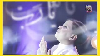 Ya rajaai, يا رجائى
