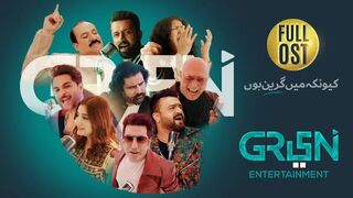 Zinda Dil I Rahat Fateh Ali Khan I Atif Aslam I New Song | Green Entertainment