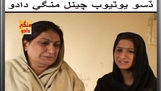 ANDHEER انڌير فلم | SINDHI TELEFILM | FULL MOVIE | NISAR | MOLADAD | ZAKIA | Sindhi Film