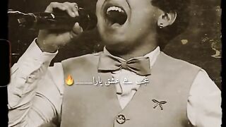 Song good son