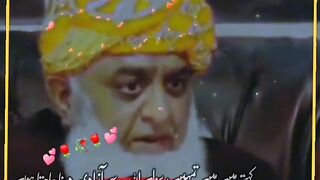 Masha allah