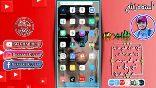 Ultra HD Natural Photo Editing||Snapseed photo editing||Mobile se photo editing kaise Karen.