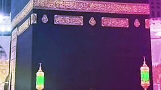 Islamic