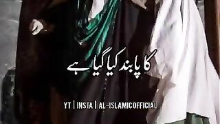 Women hijab