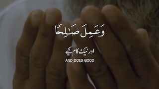 Qarun tilawet