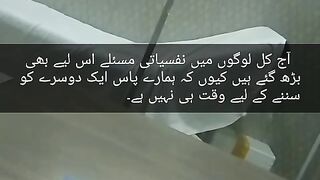 Psychological fact