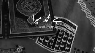Jumma Mubarak WhatsApp new status 2024