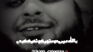 Peer syad ajamal Raza qadri bayan