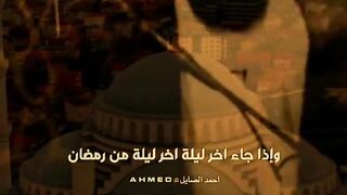 ما اجمل هذا الدين