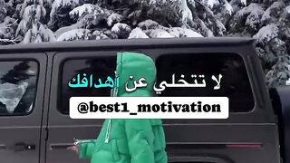 استمرى من أجل هذه اللحظة ❤️