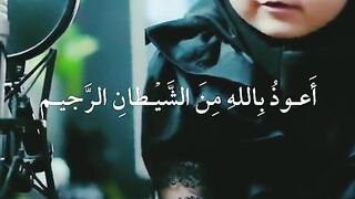 Surah e Ikhlaas || ahmed7017