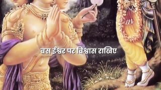 Radhe krishna