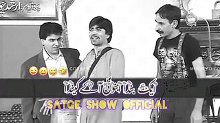 Funny