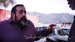 مليونير متنكر يصدم هذا الرجل الفقير